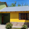 Отель Cabañas Cheljelén, фото 1