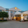 Отель Super 8 by Wyndham Garland North Dallas Area, фото 7