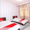 Отель OYO Sifang Hotel, фото 4