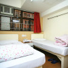Отель Inntide Guest House, фото 5
