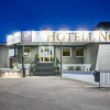 Отель Hotell Nova, фото 21