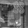 Отель Palazzo Salomone, фото 4