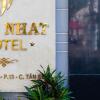 Отель Song Nhat Hotel, фото 1