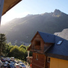 Отель Appartement Domaine des 100 Lacs, фото 16