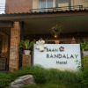 Отель Baan Ban Dalay, фото 1