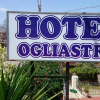 Отель Ogliastra Hotel, фото 21