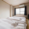 Отель Pola Inn OSAKA, фото 27