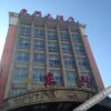 Отель 东兴酒店（盂县阳泉北站店）, фото 1