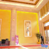 Отель Jin Bo Te Holiday Hotel（Dongguan Changping store）, фото 2