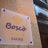 Отель Boscò Suites, фото 20