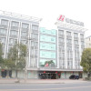 Отель Jinjiang Inn Jian Jifu Road, фото 37