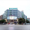 Отель City Comfort Inn Yulin Rong County Xiujiangqiao, фото 1