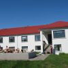 Отель Skjaldarvik Guest House в Акурейри