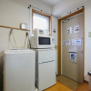 Отель Residential Hotel Amika-F Sangenjaya 303, фото 5