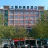 Отель GreenTree Shandong LinYi Yinque Mountain Road Express Hotel, фото 1