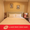 Отель NIDA Rooms Wat Ket 46 Temple, фото 3