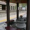 Отель Ooedo Onsen Monogatari Yamashiro Saichoraku, фото 23