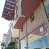 Отель Al Tawfeeq Abha Furnished Apartments, фото 13