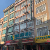 Отель Jingxi City Vision Hotel, фото 1
