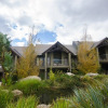 Отель Du Kloof Lodge, фото 16
