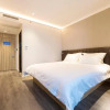 Отель Hanting Premium Hotel  Shanghai Hongqiao Hub Railw, фото 15