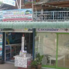 Отель Tawan Hostel, фото 16