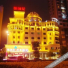 Отель Hongrun Hotel (Loudi Central Hospital Vocational and Technical College Branch), фото 8