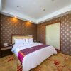 Отель Tianhao Hotel в Хух-Хоте
