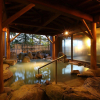 Отель Kusatsu Onsen Hotel Sakurai, фото 14
