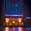 Отель Xiangyin kailiyade Hotel, фото 11