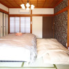 Отель Kanazawa Chaco Share House, фото 20