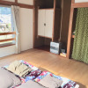 Отель Guest House Itokawa, фото 39