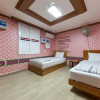 Отель Muju Girin, фото 10