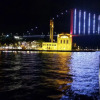 Отель Euro Diamond Hotel, фото 21