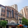 Отель Yonghe Business Hotel Guangzhou в Гуанчжоу