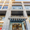 Отель Atour Hotel (Hefei Innovation Industrial Park), фото 8