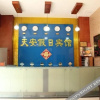 Отель Tian'an Holiday Hotel, фото 9