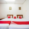 Отель OYO 44033 Terap Inn Kuala Nerang, фото 15