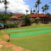 Отель Maui Kaanapali S #a517 Studio Bedroom Condo by RedAwning, фото 15