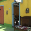 Отель Casa Hostel Paraty, фото 1