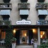Отель Piccolo Hotel, фото 17