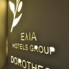 Отель Elia Dorotheou, фото 20