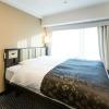Отель APA Hotel Kyoto Ekihigashi, фото 3
