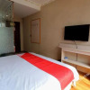 Отель Baiyuan Express Hotel, фото 7