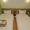 Отель Mayu Hotel, фото 37