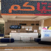 Отель Asala AL Shorouk 2, фото 2