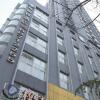Отель Oak Hotel Chongqing Yu Zhong Da Ping Branch, фото 2