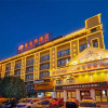 Отель Vienna Hotel Guangxi Guilin North High-Speed Railway Station, фото 1