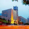 Отель Tianjin Joysight Hotel, фото 8
