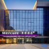 Отель Nanjing Maqun Zhongshan Hill Scenic Area Mercure Hotel, фото 3
